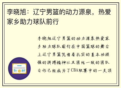/works/88.html